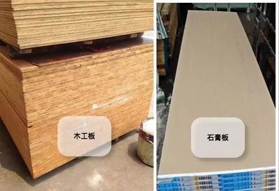 功課帖 | 四種電視背景墻打造全攻略 材料、價格與施工清單詳解