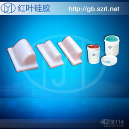 電子產(chǎn)品移印硅膠 液體移印硅膠廠家的關(guān)鍵角色與應(yīng)用前景