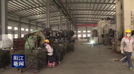 陽東區去年招商引資成果豐碩 32個項目簽約落地，總投資額達103億元，有色金屬壓延加工成亮點